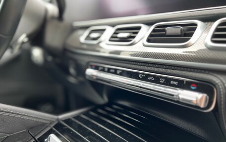 Mercedes-Benz GLE Coupe, 2022 год, 9 500 000 рублей, 11 фотография