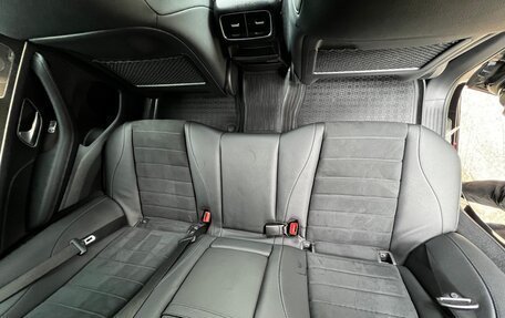 Mercedes-Benz GLE Coupe, 2022 год, 9 500 000 рублей, 20 фотография