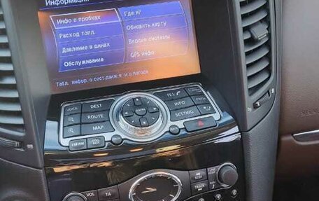 Infiniti QX70, 2014 год, 2 700 000 рублей, 24 фотография