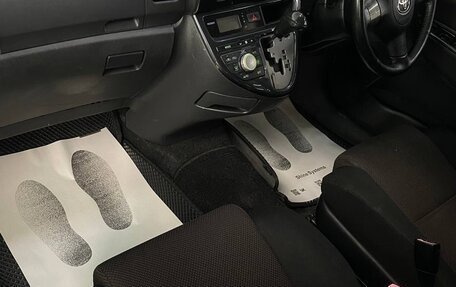 Toyota Wish II, 2005 год, 859 000 рублей, 7 фотография