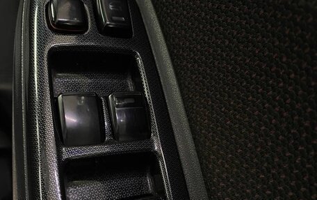 Toyota Wish II, 2005 год, 859 000 рублей, 15 фотография