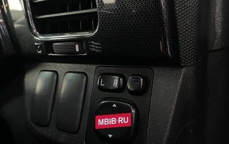 Toyota Wish II, 2005 год, 859 000 рублей, 13 фотография