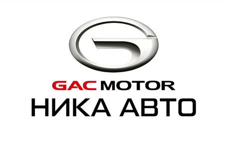 GAC GS8, 2025 год, 4 699 000 рублей, 35 фотография