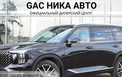 GAC GS8, 2025 год, 5 099 000 рублей, 1 фотография