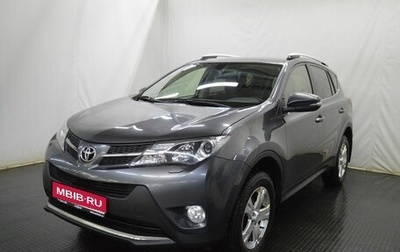 Toyota RAV4, 2013 год, 1 990 000 рублей, 1 фотография