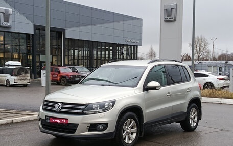 Volkswagen Tiguan I, 2012 год, 1 100 000 рублей, 1 фотография
