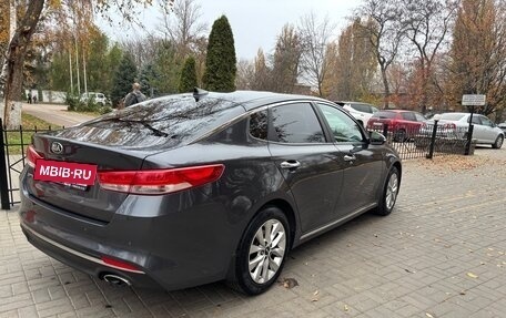 KIA Optima IV, 2016 год, 1 850 000 рублей, 5 фотография