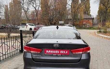 KIA Optima IV, 2016 год, 1 850 000 рублей, 4 фотография