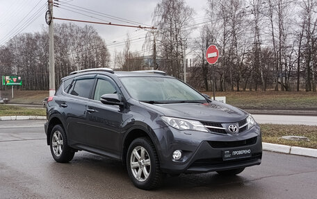 Toyota RAV4, 2014 год, 1 895 000 рублей, 3 фотография