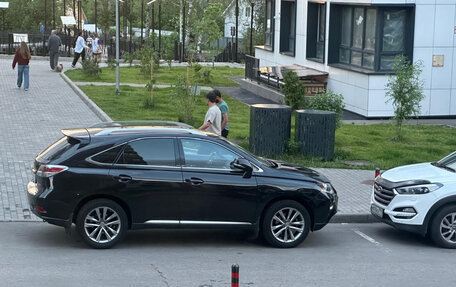 Lexus RX III, 2014 год, 2 160 000 рублей, 2 фотография