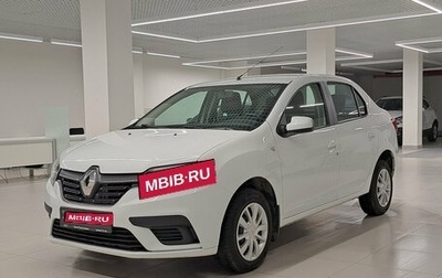 Renault Logan II, 2020 год, 800 000 рублей, 1 фотография