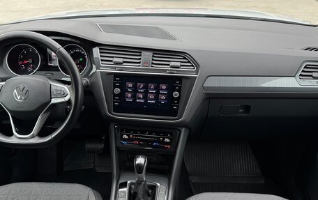 Volkswagen Tiguan II, 2020 год, 2 250 000 рублей, 15 фотография