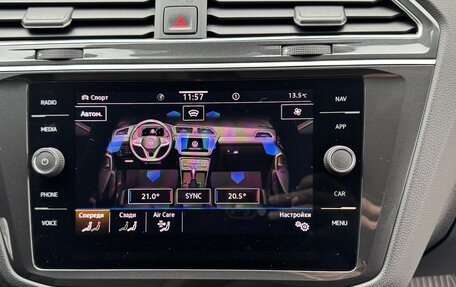 Volkswagen Tiguan II, 2020 год, 2 250 000 рублей, 16 фотография