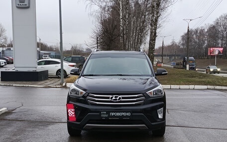 Hyundai Creta I рестайлинг, 2016 год, 1 770 000 рублей, 2 фотография