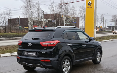 Hyundai Creta I рестайлинг, 2016 год, 1 770 000 рублей, 5 фотография