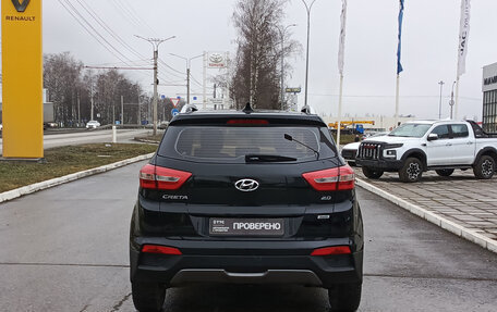Hyundai Creta I рестайлинг, 2016 год, 1 770 000 рублей, 6 фотография