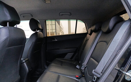 Hyundai Creta I рестайлинг, 2016 год, 1 770 000 рублей, 12 фотография