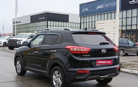 Hyundai Creta I рестайлинг, 2016 год, 1 770 000 рублей, 7 фотография