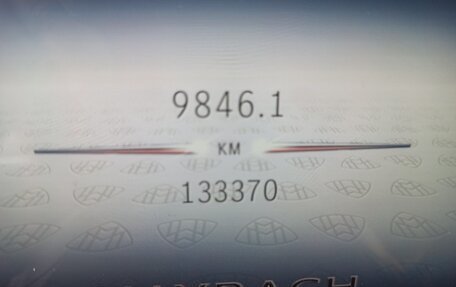 Mercedes-Benz Maybach S-Класс, 2023 год, 17 300 000 рублей, 19 фотография