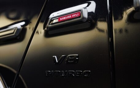 Mercedes-Benz G-Класс AMG, 2025 год, 33 430 000 рублей, 6 фотография