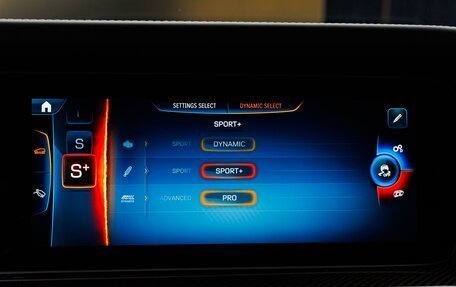 Mercedes-Benz G-Класс AMG, 2025 год, 33 430 000 рублей, 20 фотография