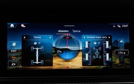 Mercedes-Benz G-Класс AMG, 2025 год, 33 430 000 рублей, 22 фотография