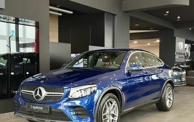Mercedes-Benz GLC Coupe, 2019 год, 4 240 000 рублей, 1 фотография