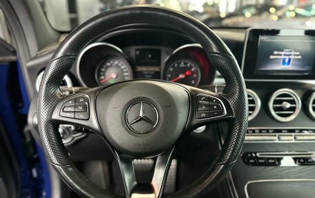Mercedes-Benz GLC Coupe, 2019 год, 4 240 000 рублей, 8 фотография