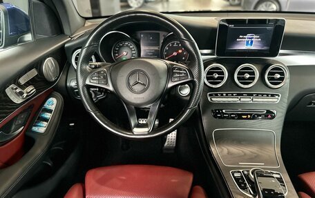 Mercedes-Benz GLC Coupe, 2019 год, 4 240 000 рублей, 10 фотография