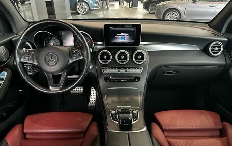 Mercedes-Benz GLC Coupe, 2019 год, 4 240 000 рублей, 9 фотография