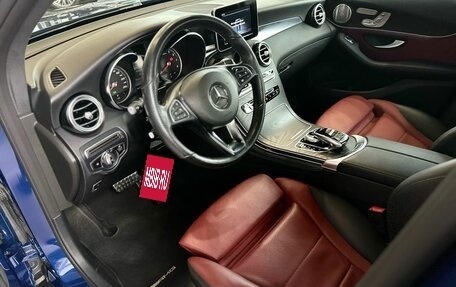 Mercedes-Benz GLC Coupe, 2019 год, 4 240 000 рублей, 11 фотография