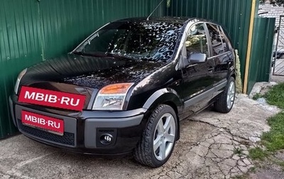 Ford Fusion I, 2008 год, 699 999 рублей, 1 фотография