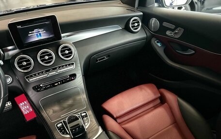 Mercedes-Benz GLC Coupe, 2019 год, 4 240 000 рублей, 12 фотография