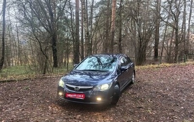 Honda Civic VIII, 2011 год, 920 000 рублей, 1 фотография