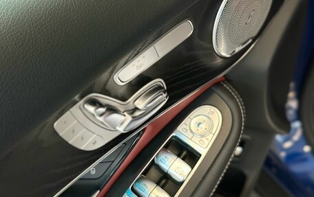 Mercedes-Benz GLC Coupe, 2019 год, 4 240 000 рублей, 16 фотография