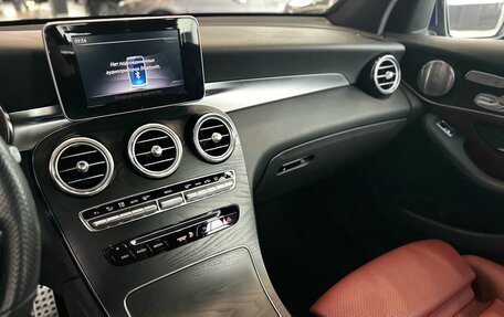 Mercedes-Benz GLC Coupe, 2019 год, 4 240 000 рублей, 13 фотография