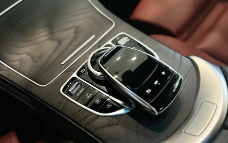 Mercedes-Benz GLC Coupe, 2019 год, 4 240 000 рублей, 22 фотография