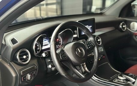 Mercedes-Benz GLC Coupe, 2019 год, 4 240 000 рублей, 15 фотография