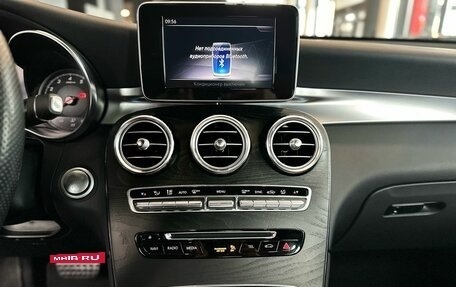 Mercedes-Benz GLC Coupe, 2019 год, 4 240 000 рублей, 14 фотография