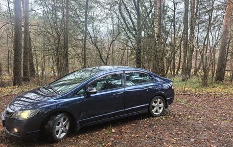 Honda Civic VIII, 2011 год, 920 000 рублей, 2 фотография