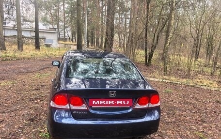 Honda Civic VIII, 2011 год, 920 000 рублей, 4 фотография