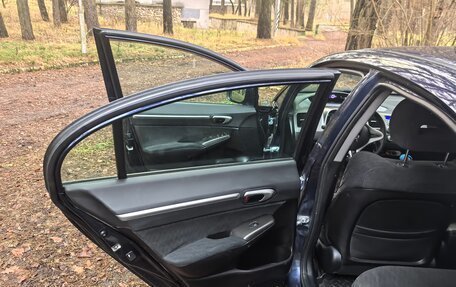 Honda Civic VIII, 2011 год, 920 000 рублей, 9 фотография