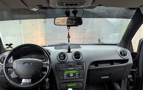 Ford Fusion I, 2008 год, 699 999 рублей, 5 фотография