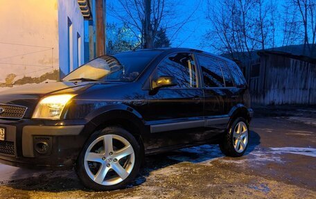 Ford Fusion I, 2008 год, 699 999 рублей, 2 фотография