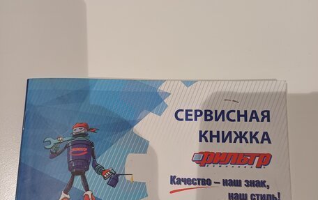 BMW X1, 2014 год, 1 700 000 рублей, 36 фотография