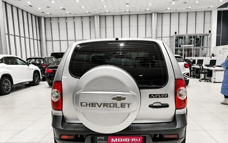 Chevrolet Niva I рестайлинг, 2015 год, 530 000 рублей, 6 фотография