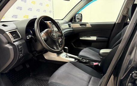 Subaru Forester, 2008 год, 1 318 000 рублей, 10 фотография