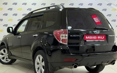 Subaru Forester, 2008 год, 1 318 000 рублей, 5 фотография