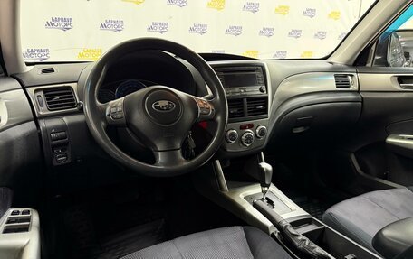 Subaru Forester, 2008 год, 1 318 000 рублей, 12 фотография