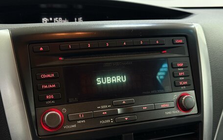 Subaru Forester, 2008 год, 1 318 000 рублей, 14 фотография